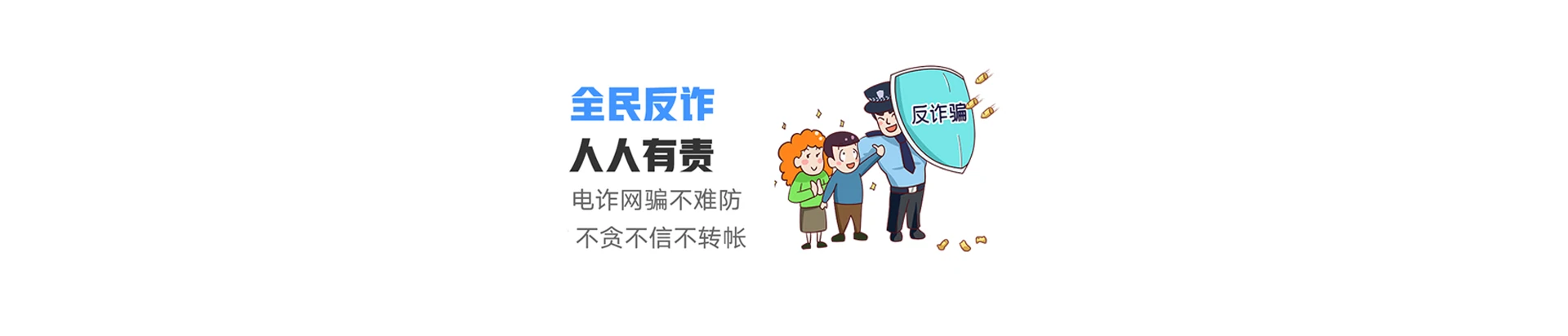 洛江区联通宽带